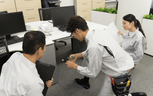 ネットワーク工事